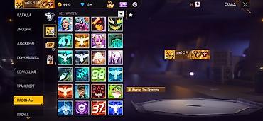 Другие игры и приставки: Игровой аккаунт Free Fire Основное: - Уровень профиля: 58 - Ник — 64