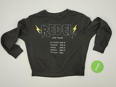 bluza adidas predator: Cropp, Bluza dla mężczyzn, rozmiar S — 2