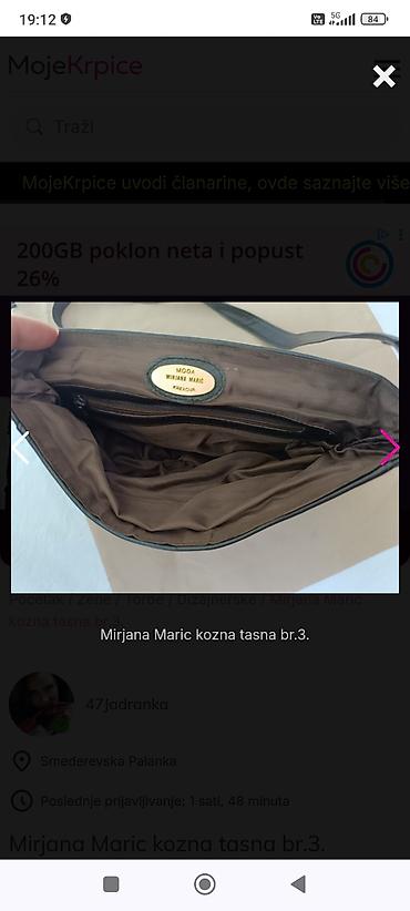 siroko: Tasna nase kreatorke Mirjana Maric. dim29x19cm. Kais 42cm — 4