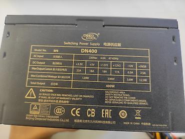 smart ups: Блок питания Deepcool DN400 (серия Nova) - Форм-фактор ATX, черный — 5