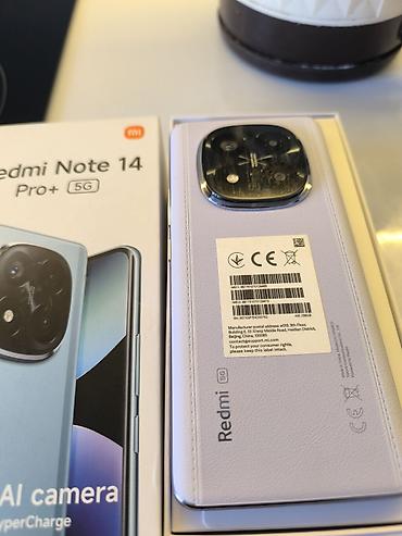 Redmi: Redmi, Redmi Note 14 Pro Plus, Б/у, 256 ГБ, цвет - Фиолетовый, 2 SIM at lalafo.kg — 7 Redmi: Redmi, Redmi Note 14 Pro Plus, Б/у, 256 ГБ, цвет - Фиолетовый, 2 SIM — 7