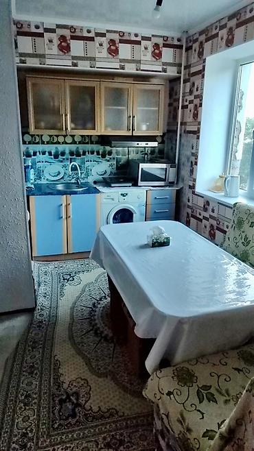 восточный парк 2: Уютная комната в г. Каракол Адрес: ул. Абдрахманова, 127 (напротив — 9