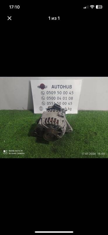 лифан солона: Генератор Hyundai Avante MD 2010 (б/у) ДВИГАТЕЛЬ / АКПП - в наличии