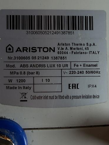 аристон 10литр: ARISTON ABS Andris Lux 10 UR — накопительный электрический — 4