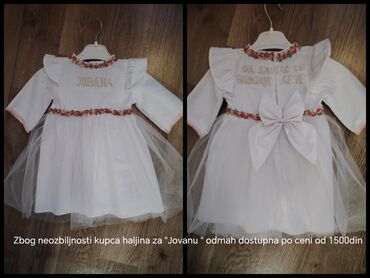 Kompleti: Dečiji svečani komplet za krštenje/folklor (uzrast od 62-14godine) — 9