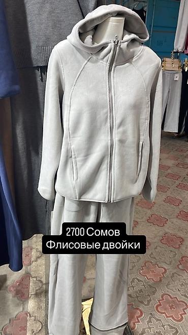 семейная одежда: Флисовый костюм-двойка - Цена: 2700 сомов - Материал: мягкий флис - — 1