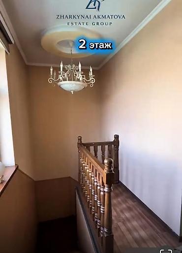 Продажа коттеджей и домов: Продается современный 2-уровневый дом в с. Кок-Жар Дом, в котором — 5