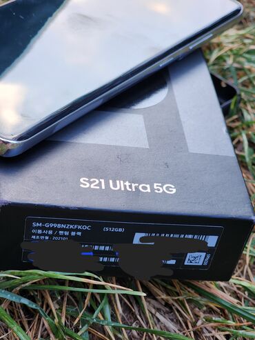 экран самсунг с 22 ультра: Samsung Galaxy S21 Ultra 5G, 512 ГБ, 1 SIM