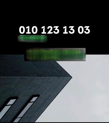чехол samsung s: Номер: ( 010 ) ( 1231303 ), Новый