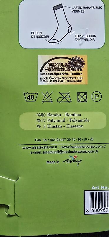 humel carape: Kvalitetne čarape od bambusa vel;43-46.Jedan par 300din. Kvalitetne — 3