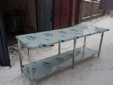 Другое оборудование для кафе, ресторанов: Продаю столы нержавейка Также изготавливаем по размерам заказчика at lalafo.kg — 11 Другое оборудование для кафе, ресторанов: Продаю столы нержавейка Также изготавливаем по размерам заказчика — 11