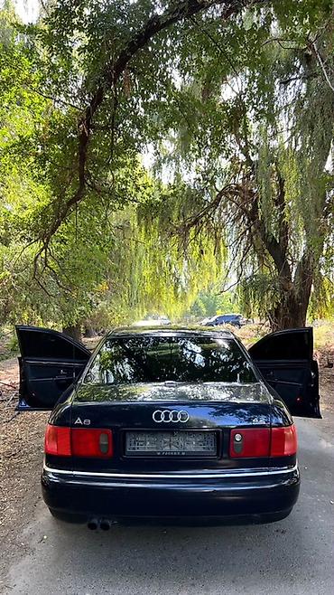 освежитель салона: Audi A8: 2000 г., 3.7 л, Типтроник, Бензин, Седан — 2