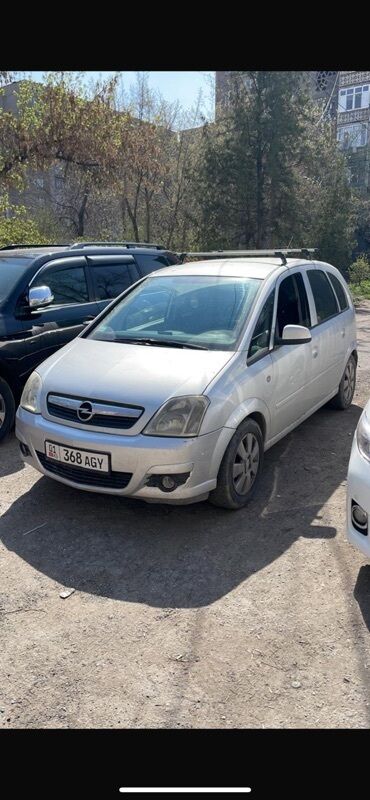 рулевая рейка мазда примаси: Opel Meriva: 2008 г., 1.6 л, Робот, Бензин, Универсал