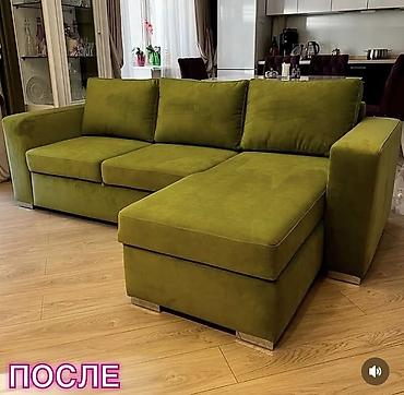 Мебельные услуги: 🔧 Ремонт мягкой мебели в Бишкеке — восстановим, а не выбросим Диван — 5