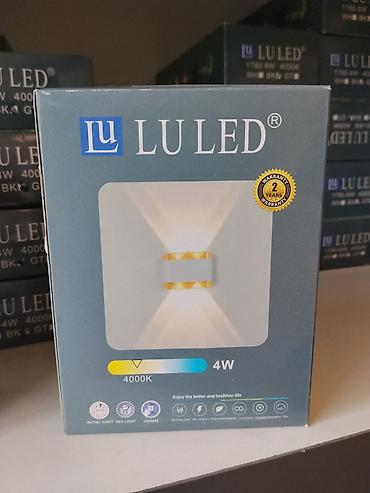 Настенный светильник LU LED - Мощность: 4 Вт - Цветовая температура