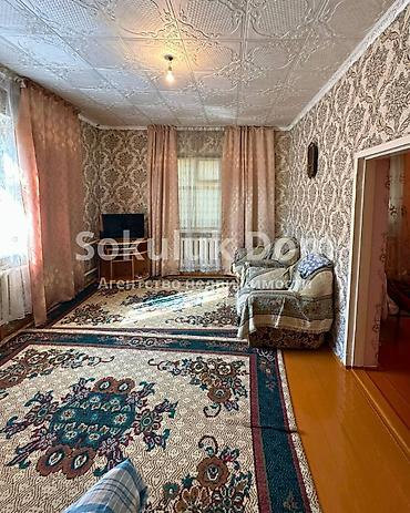 садике: 🏠Продается дом в с. Новопавловка 🟡 Комнаты: 5 🟡 Участок: 6,5 соток 🟡 — 5