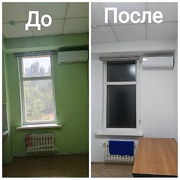 project gr: Ремонт под ключ | Квартиры Больше 6 лет опыта — 2
