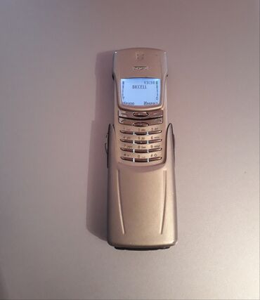 nokia 700: Nokia 8, цвет - Бежевый, Кнопочный