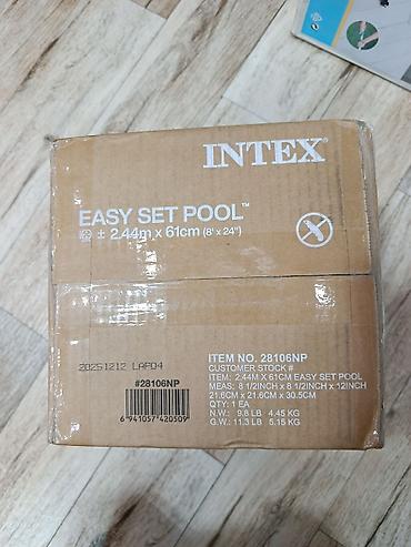 2000: Yeni Şişmə hovuz Intex, 2.1 - 3 m, 1501 - 2000 l — 5