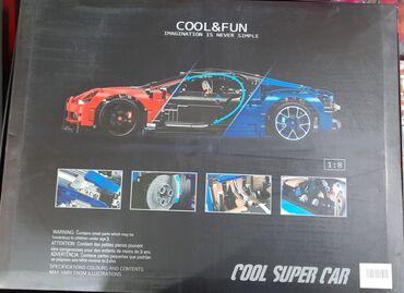 Oyuncaqlar: Lego Konstruktor "Bugatti Chiron" 🔹Ölkə daxili pulsuz çatdırılma 📦 🔹İç — 11