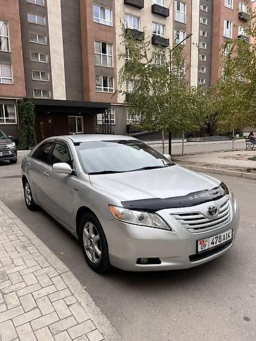 Toyota: Toyota Camry: 2006 г., 2.4 л, Автомат, Бензин, Седан — 2