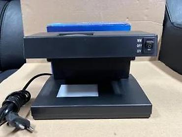 Ostali proizvodi za kuću: UV detektor novčanica sa lupom - Kompaktan uređaj za proveru — 18