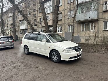 Honda: Honda Odyssey: 2002 г., 2.3 л, Автомат, Газ, Минивэн