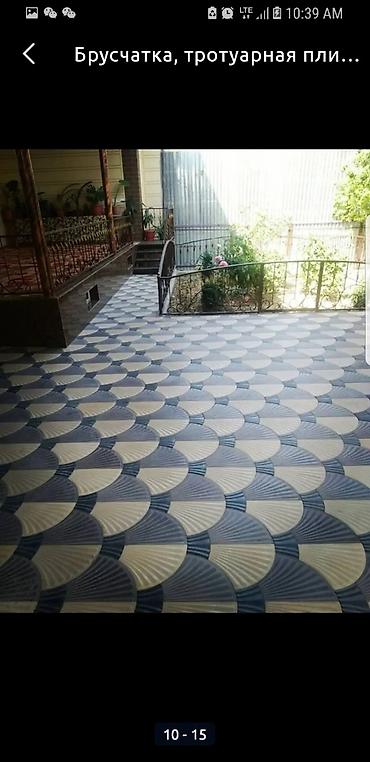 Евробрусчатка: Брусчатка Брусчатки Элитные брусчатки Тротуарные плитки Кирпич Танго — 12