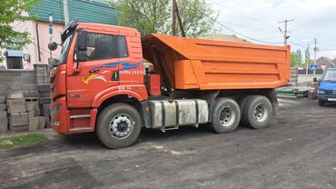Аренда самосвала: Усулуга Услуга Услуга Тонар Хово с прицепом камаз по городу и — 8