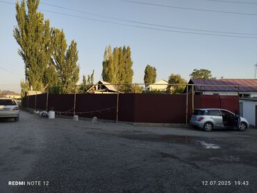 бишкек продаю дом село ак жар: Үй, 50 кв. м, 4 бөлмө, Менчик ээси, Косметикалык оңдоо