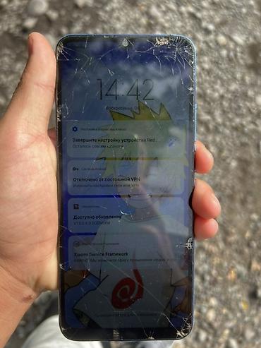 Redmi, Redmi 9C, Б/у, 128 ГБ, цвет - Синий