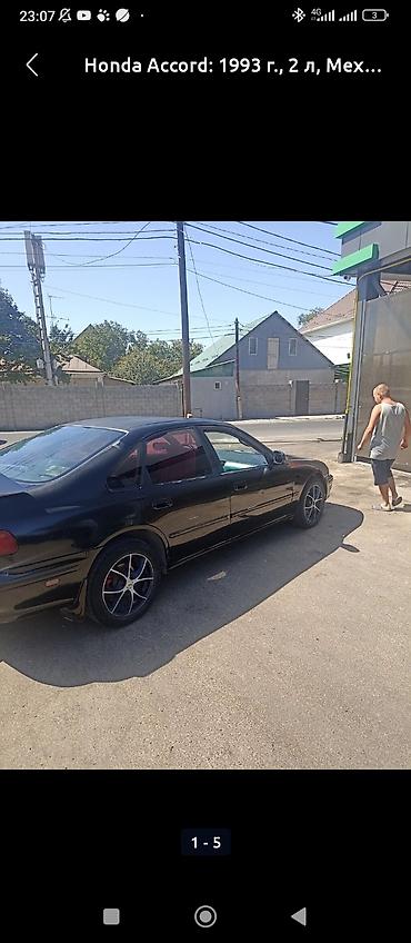 акорд 1992: Honda Accord: 1993 г., 2 л, Механика, Бензин, Седан — 5