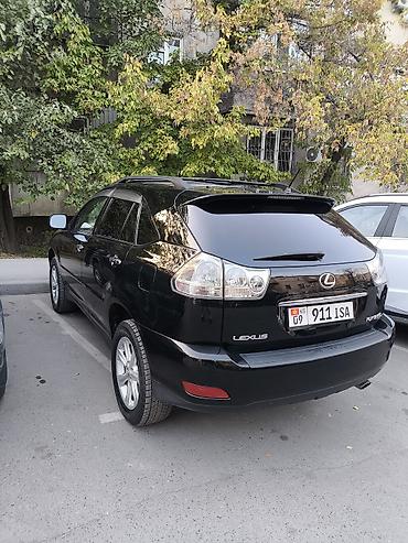 rx 350 lexus: Lexus RX: 2007 г., 3.5 л, Автомат, Бензин, Кроссовер — 7