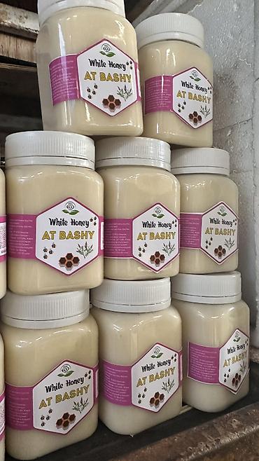 Мёд: Натуральный мёд в банках, несколько вкусов. Ассортимент: - Майский — 28