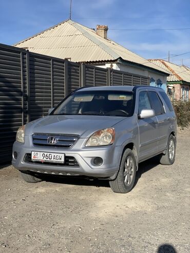 куплю машину в рассрочку бишкек: Honda CR-V: 2005 г., 2.4 л, Автомат, Бензин, Кроссовер