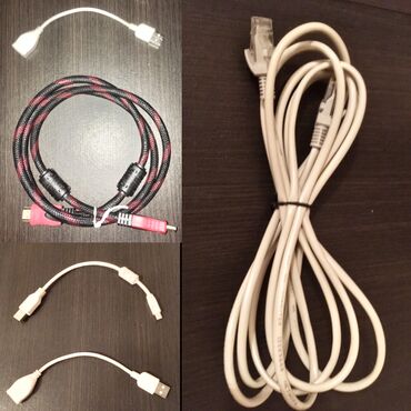 гирейиши кабел: HDMI / Провода / Шнуры / Кабели / Антенна / Дистанционный пульт