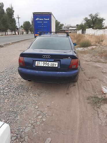 холодильник на даф: Audi A4: 1999 г., 1.6 л, Механика, Бензин, Седан — 5