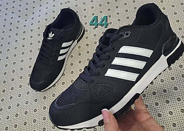 exit obuca: Adidas patike – veličina 44 AKCIJA POSLEDNJI BROJ - Model inspirisan — 1