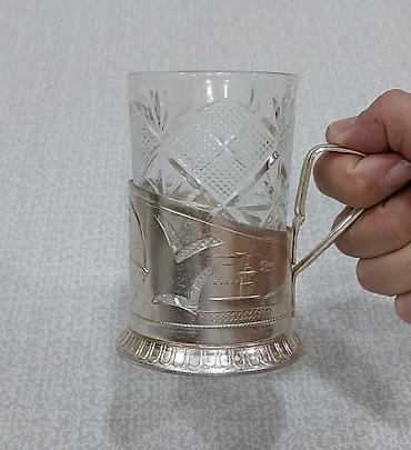 stəkan altlığı: Stəkanlar, rəng - Qızılı, 1 əd, SSRİ — 4