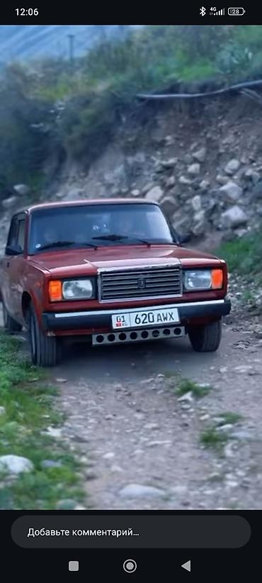 кага: ВАЗ (ЛАДА) 2107: 2007 г., 1.6 л, Кол менен иштөөчү, Бензин, Седан — 7
