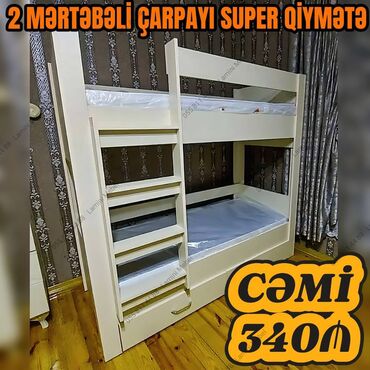 uşaq kravatları 2 mertebe: Oğlan və qız üçün, Yeni, Çarpayı, Matras ilə, Siyirməli, Laminat