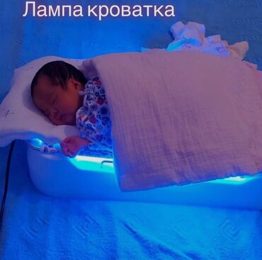 купить ультрафиолетовую лампу: Аренда лампы для лечения желтухи новорожденных. Медицинская