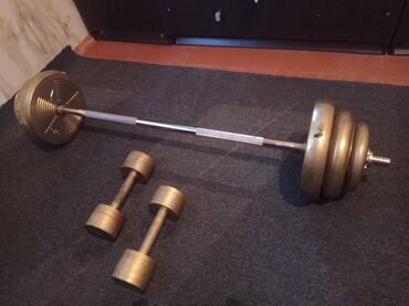 Ştanqlar və ştanq diskləri: Ştanq, Çəki: 40 kq, Yeni -da lalafo.az — 9 Ştanqlar və ştanq diskləri: Ştanq, Çəki: 40 kq, Yeni — 9