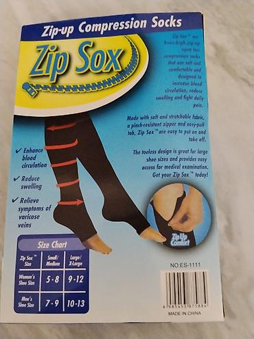 Медтовары: Компрессионные гольфы Zip Sox с молнией (до колена, открытый носок) - — 2