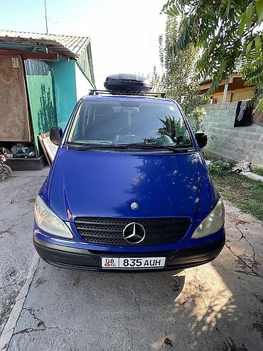 купить вито: Mercedes-Benz Vito: 2006 г., 2.2 л, Дизель, Минивэн — 1