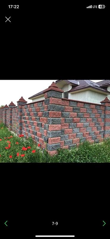 Пескоблок: Пескоблок сатылат! 📦 Бардык түрү бар — 36