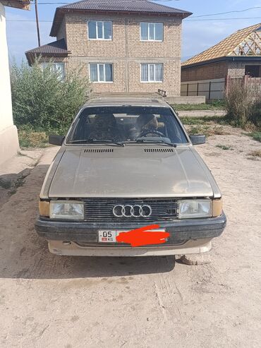 вариатор хонда цивик: Audi 80: 1988 г., 1.8 л, Механика, Бензин, Седан