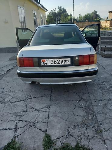 ауди а6 с: Audi 90: 1993 г., 2 л, Механика, Бензин, Седан — 5
