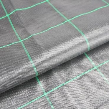 Baštenski alati i oprema: 1,05x100m-Agrotekstil folija- Premium prostirka za suzbijanje korova na lalafo.rs — 2 Baštenski alati i oprema: 1,05x100m-Agrotekstil folija- Premium prostirka za suzbijanje korova — 2