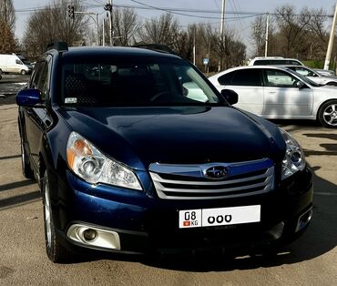 лобовое стекло на субару форестер: Алдыңкы Subaru, Колдонулган, Оригинал
